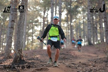 Dalat Ultra Trail 2026 - Ảnh #4740231