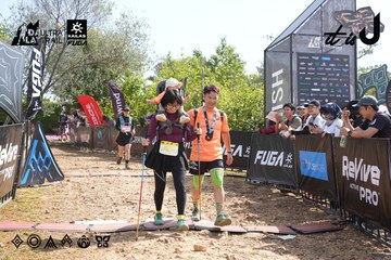 Dalat Ultra Trail 2026 - Ảnh #4863974