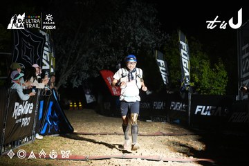 Dalat Ultra Trail 2026 - Ảnh #4759334