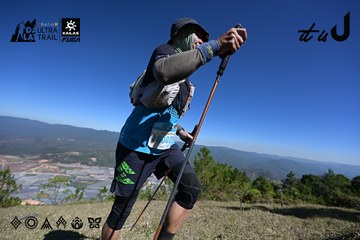 Dalat Ultra Trail 2026 - Ảnh #4733985