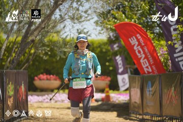 Dalat Ultra Trail 2026 - Ảnh #4690539