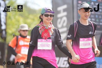 Dalat Ultra Trail 2026 - Ảnh #4860285