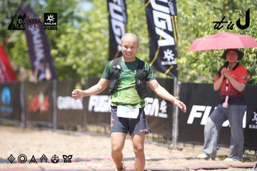 Dalat Ultra Trail 2026 - Ảnh #4747060