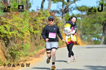Dalat Ultra Trail 2026 - Ảnh #4749404