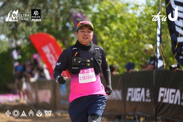 Dalat Ultra Trail 2026 - Ảnh #4901404
