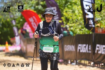 Dalat Ultra Trail 2026 - Ảnh #4700158