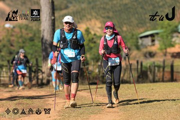 Dalat Ultra Trail 2026 - Ảnh #4715146