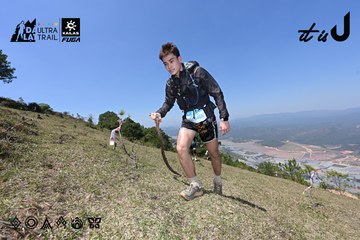 Dalat Ultra Trail 2026 - Ảnh #4733228