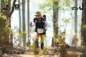 Dalat Ultra Trail 2026 - Ảnh #4706021