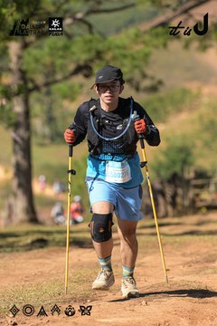 Dalat Ultra Trail 2026 - Ảnh #4715840