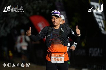 Dalat Ultra Trail 2026 - Ảnh #4757782