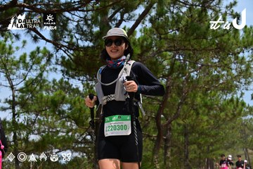 Dalat Ultra Trail 2026 - Ảnh #4831173