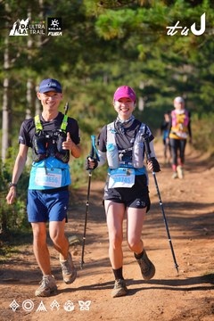 Dalat Ultra Trail 2026 - Ảnh #4908923