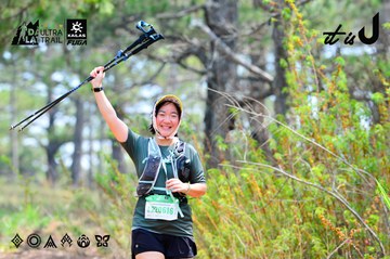 Dalat Ultra Trail 2026 - Ảnh #4873826