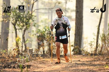 Dalat Ultra Trail 2026 - Ảnh #4707931