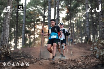 Dalat Ultra Trail 2026 - Ảnh #4740942