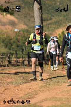 Dalat Ultra Trail 2026 - Ảnh #4715228