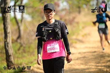 Dalat Ultra Trail 2026 - Ảnh #4912168