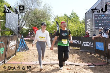 Dalat Ultra Trail 2026 - Ảnh #4863738