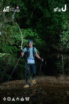 Dalat Ultra Trail 2026 - Ảnh #4906814