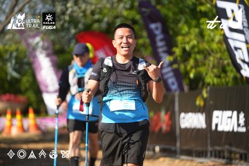 Dalat Ultra Trail 2026 - Ảnh #4742048
