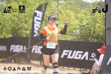 Dalat Ultra Trail 2026 - Ảnh #4861998