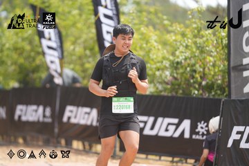 Dalat Ultra Trail 2026 - Ảnh #4860567