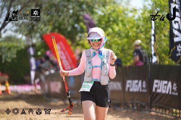 Dalat Ultra Trail 2026 - Ảnh #4901593