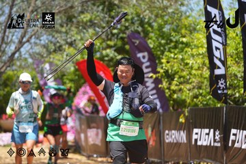 Dalat Ultra Trail 2026 - Ảnh #4726377