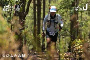Dalat Ultra Trail 2026 - Ảnh #4717995