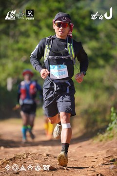 Dalat Ultra Trail 2026 - Ảnh #4909371
