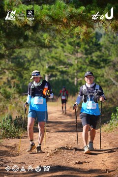 Dalat Ultra Trail 2026 - Ảnh #4909237