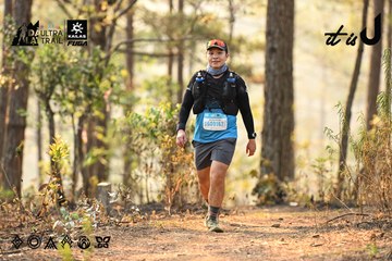Dalat Ultra Trail 2026 - Ảnh #4707260