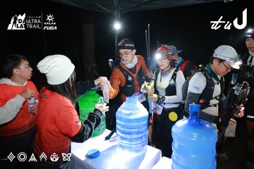 Dalat Ultra Trail 2026 - Ảnh #4698538