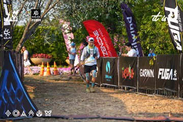 Dalat Ultra Trail 2026 - Ảnh #4742964