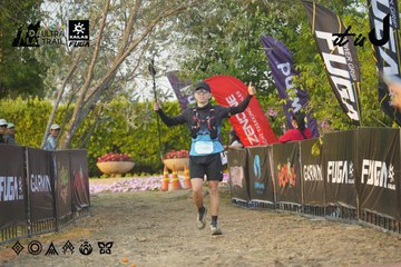Dalat Ultra Trail 2026 - Ảnh #4760871