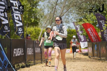 Dalat Ultra Trail 2026 - Ảnh #4724252