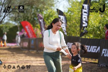 Dalat Ultra Trail 2026 - Ảnh #4898756