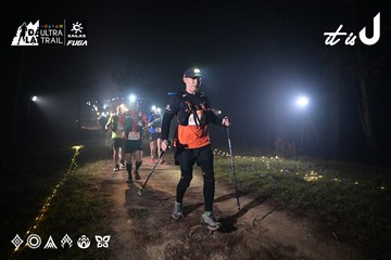 Dalat Ultra Trail 2026 - Ảnh #4706105