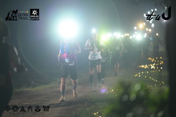 Dalat Ultra Trail 2026 - Ảnh #4719918
