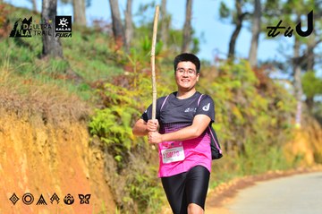 Dalat Ultra Trail 2026 - Ảnh #4748537