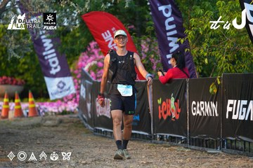Dalat Ultra Trail 2026 - Ảnh #4744927