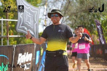 Dalat Ultra Trail 2026 - Ảnh #4899431