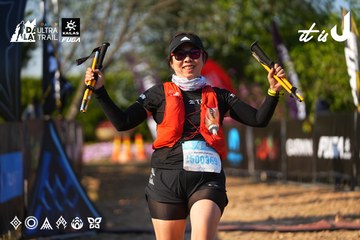 Dalat Ultra Trail 2026 - Ảnh #4742624