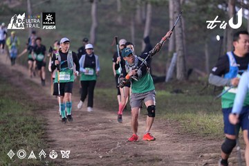 Dalat Ultra Trail 2026 - Ảnh #4731273