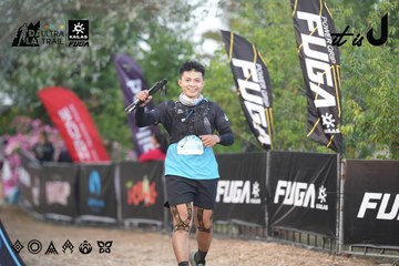 Dalat Ultra Trail 2026 - Ảnh #4761320
