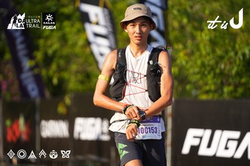 Dalat Ultra Trail 2026 - Ảnh #4742141