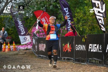 Dalat Ultra Trail 2026 - Ảnh #4745511