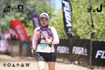 Dalat Ultra Trail 2026 - Ảnh #4694197
