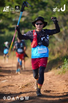 Dalat Ultra Trail 2026 - Ảnh #4908988